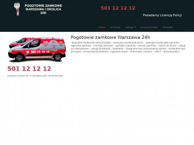 Pogotowie Zamkowe